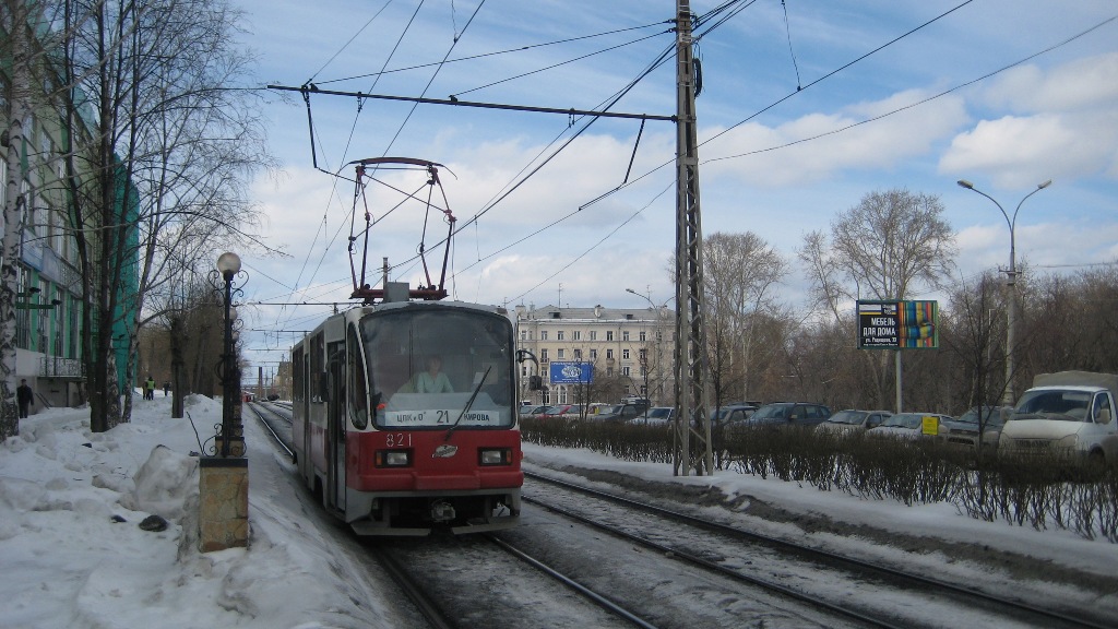 Yekaterinburg, 71-403 № 821