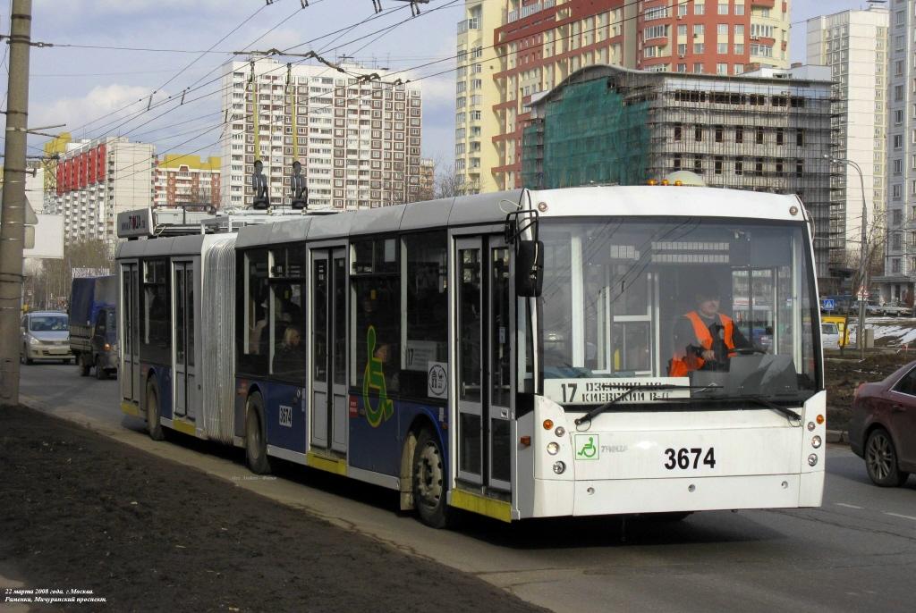 Moskva, Trolza-6206.00 “Megapolis” № 3674