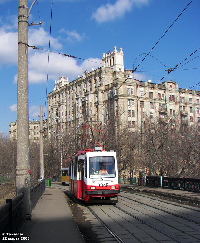 Moscow, 71-134A (LM-99AE) # 3048 Moscow, 71-134A (LM-99AE) # 3048