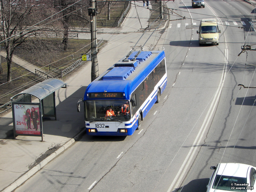 Moskau, BKM 321 Nr. 1832