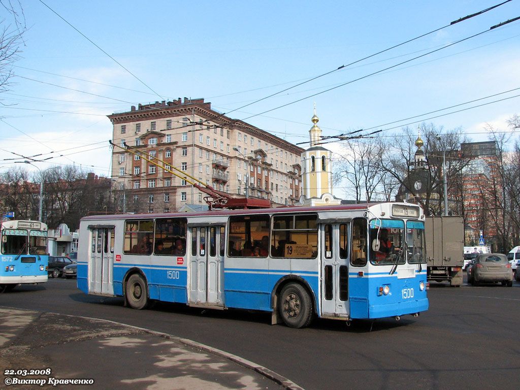 Москва, ЗиУ-682Г-016  [Г0М] № 1500