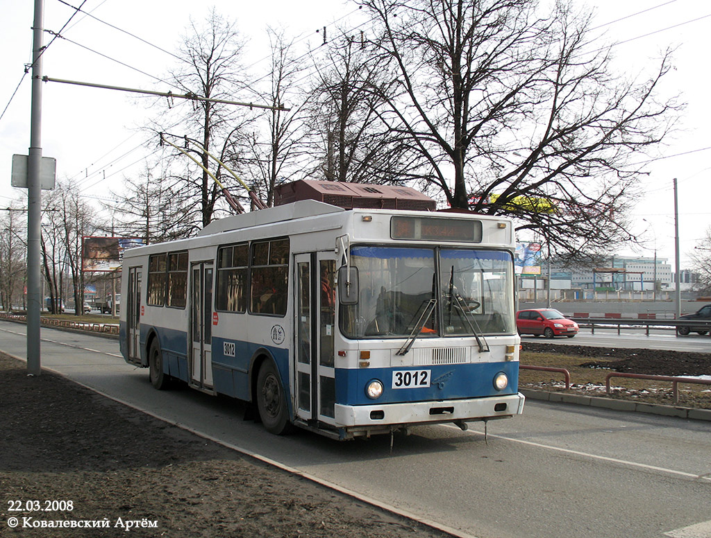 Москва, МТрЗ-6223-0000010 № 3012