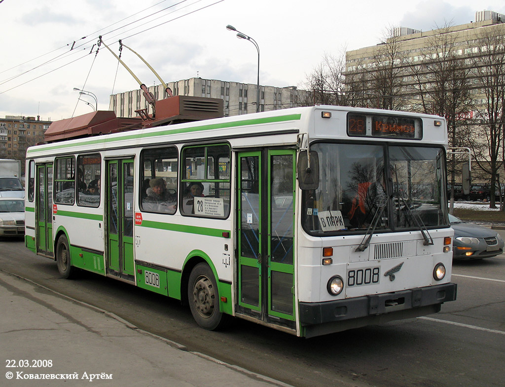 Москва, МТрЗ-5279-0000010 № 8008