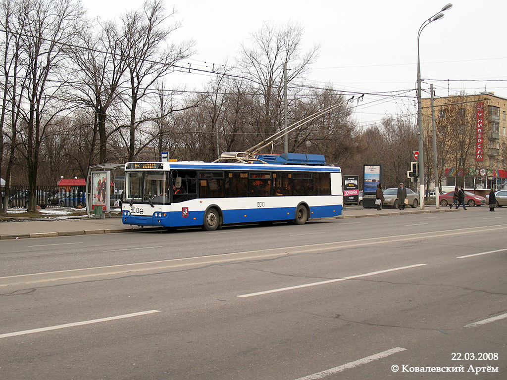 Москва, МТрЗ-52791 «Садовое Кольцо» № 8010