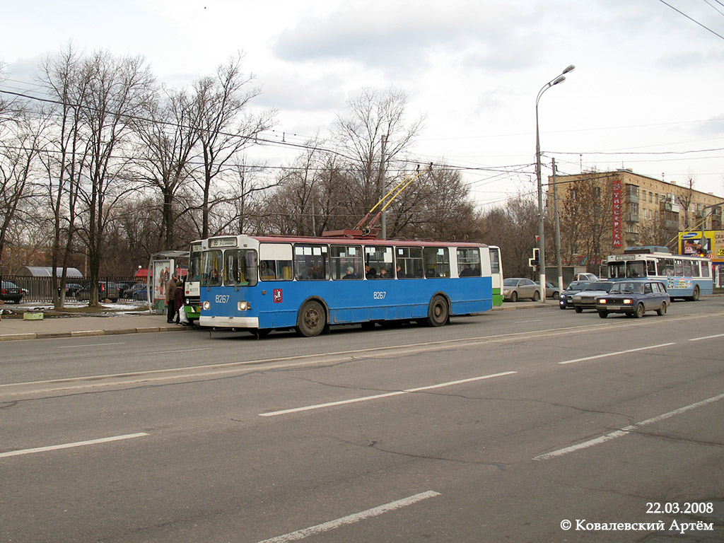Москва, ЗиУ-682В-012 [В0А] № 8267