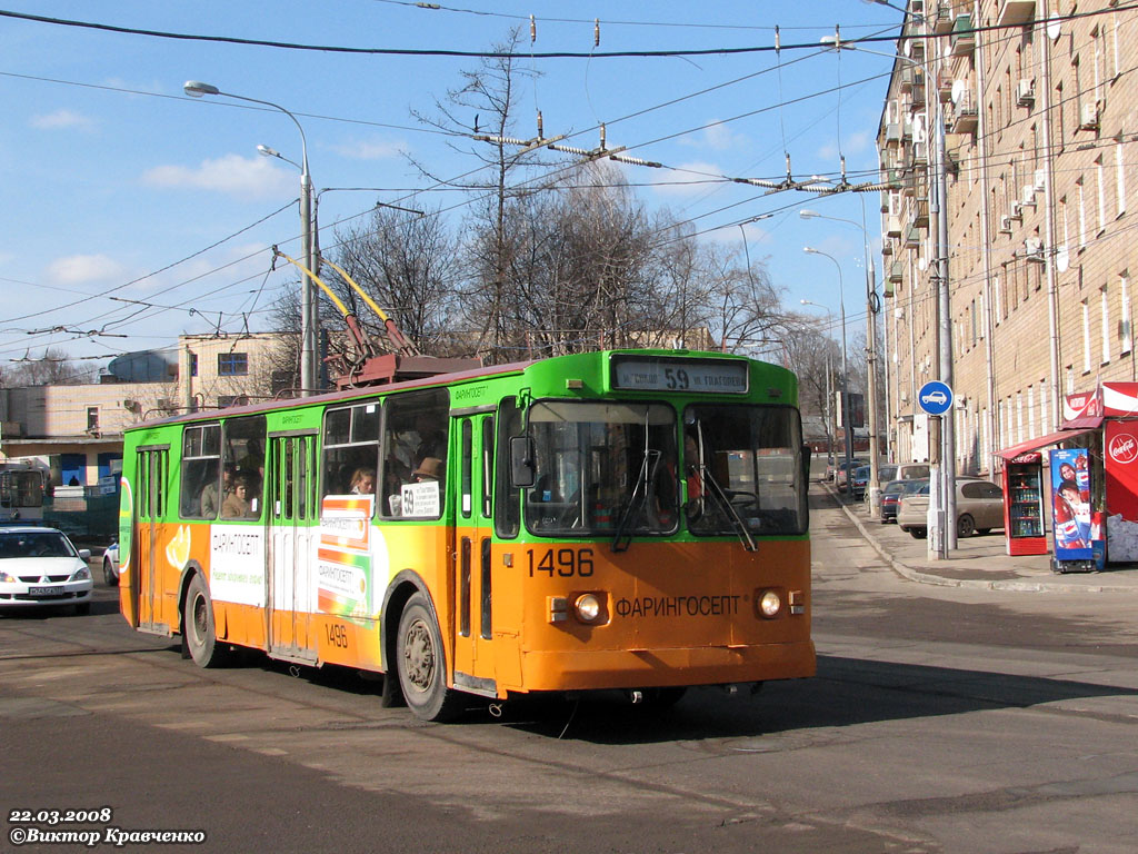 Москва, ЗиУ-682Г [Г00] № 1496