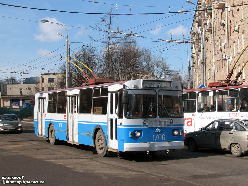 Москва, ЗиУ-682Г-016  [Г0М] № 1706