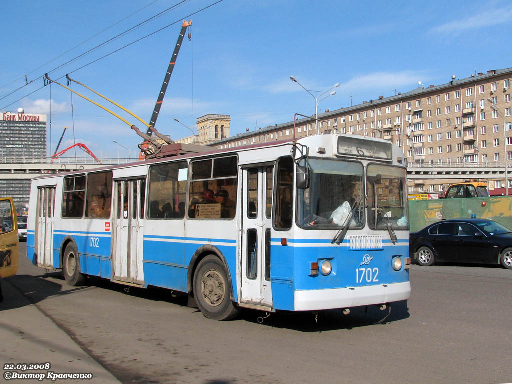 Москва, ЗиУ-682Г-016  [Г0М] № 1702