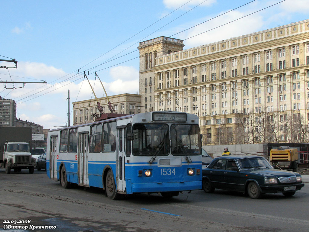 Москва, ЗиУ-682Г [Г00] № 1534