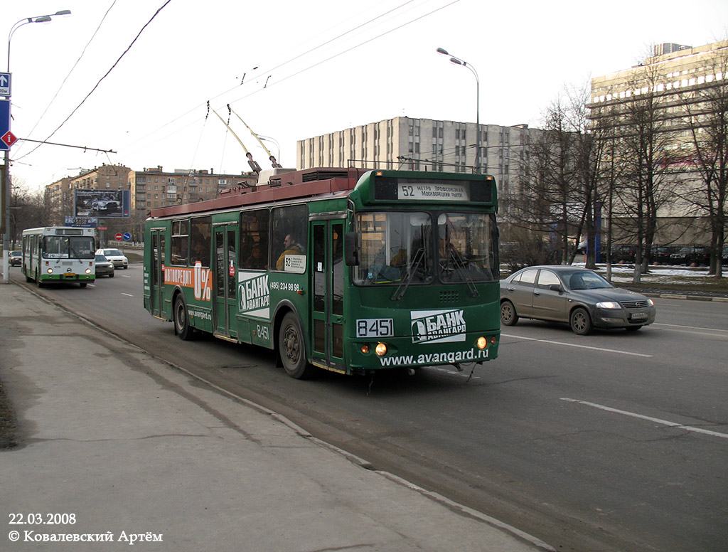 Москва, ЗиУ-682Г-016.02 (с широкой 1-й дверью) № 8451