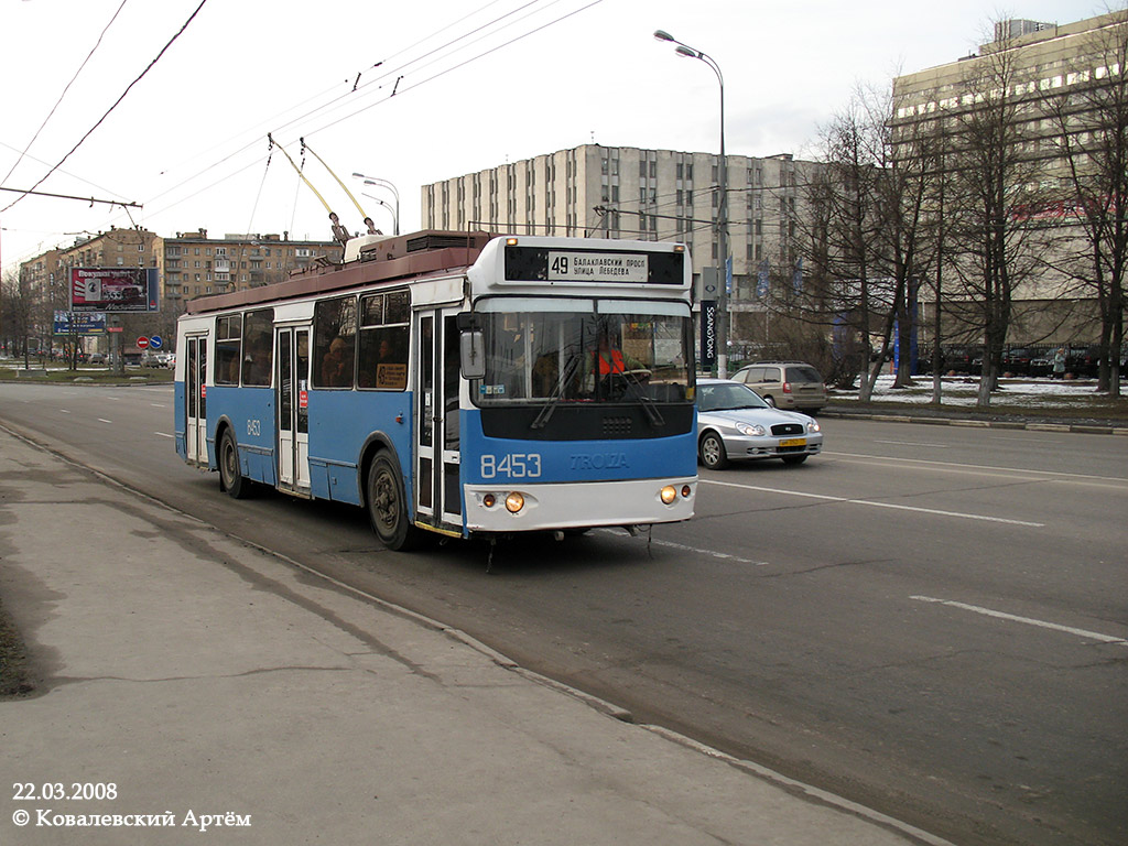 Москва, ЗиУ-682Г-016.02 (с широкой 1-й дверью) № 8453