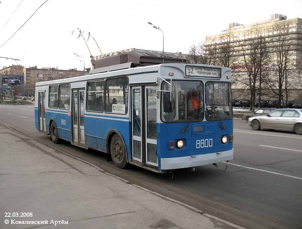 Москва, ЗиУ-682ГМ1 (с широкой передней дверью) № 8800