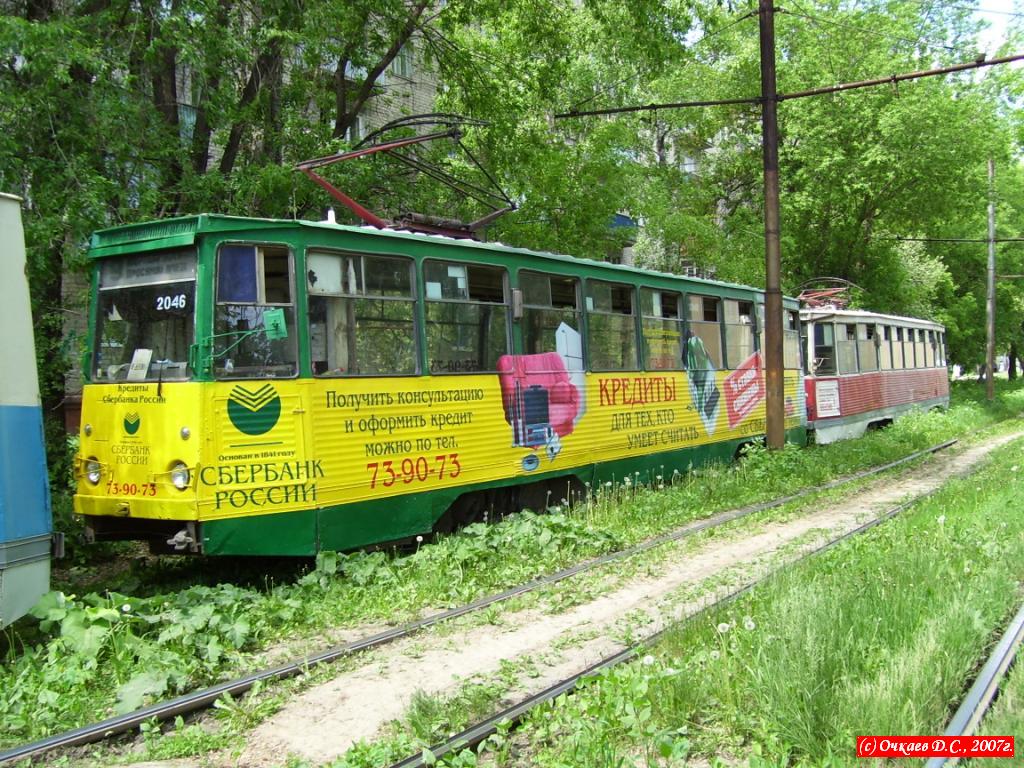 Саратов, 71-605 (КТМ-5М3) № 2046