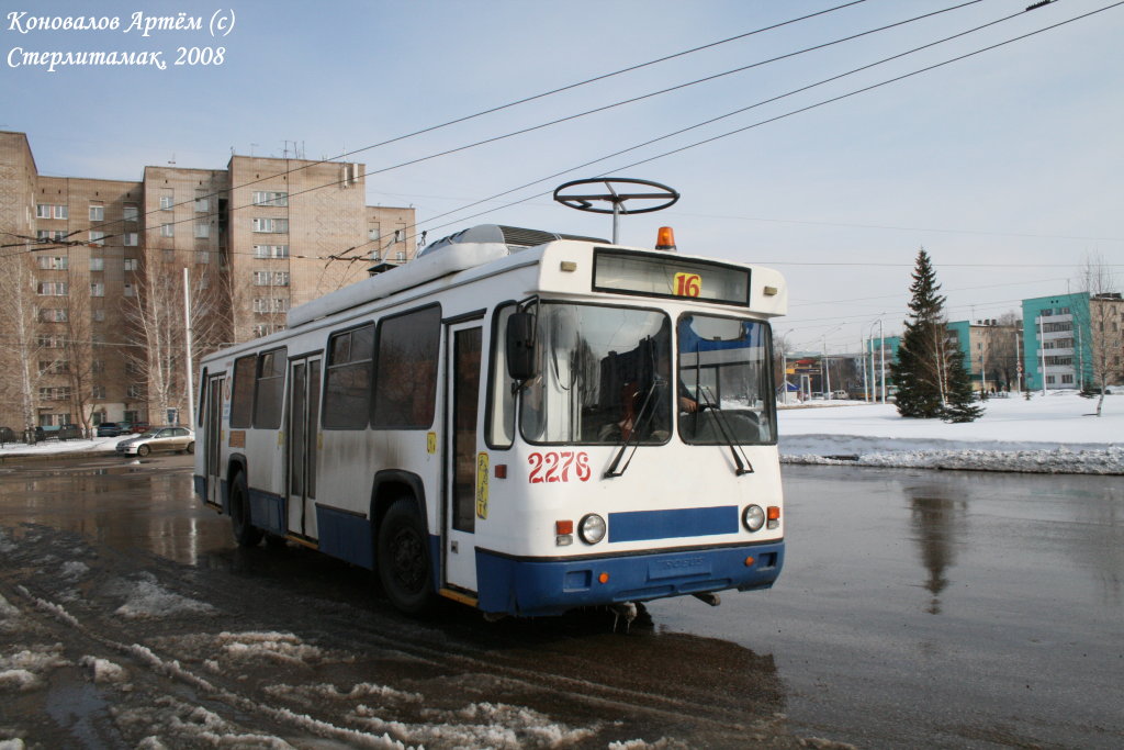 Sterlitamak, BTZ-5276-04 — 2276