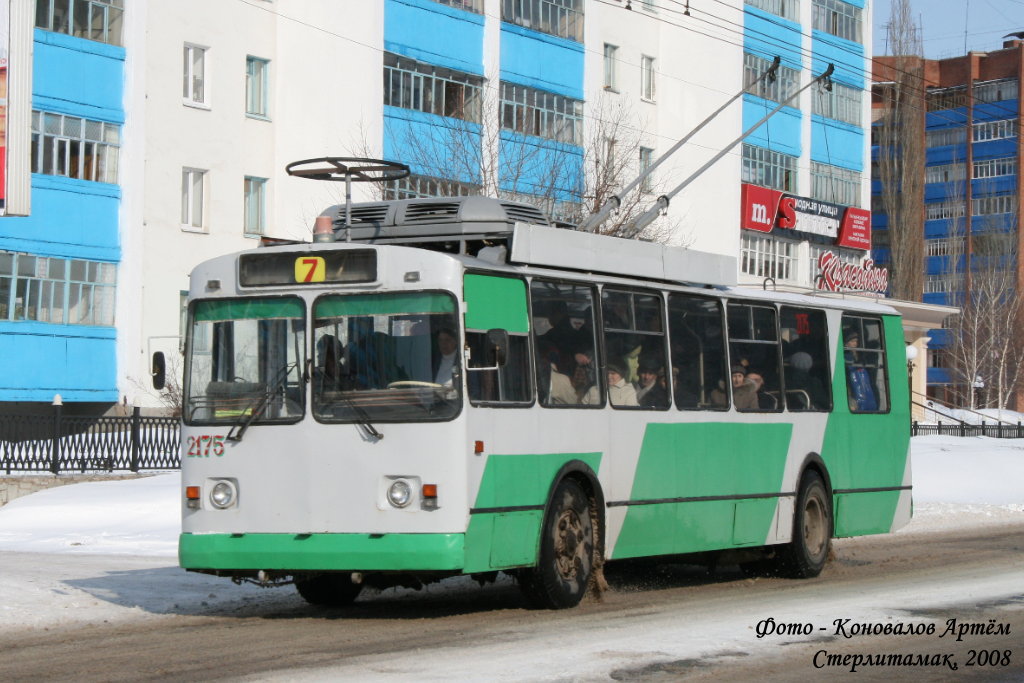 Стерлитамак, ЗиУ-682Г [Г00] № 2175