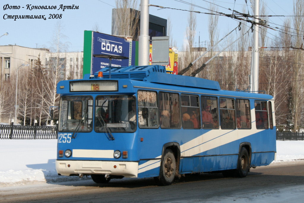 Стерлитамак, БТЗ-5276-04 № 1255