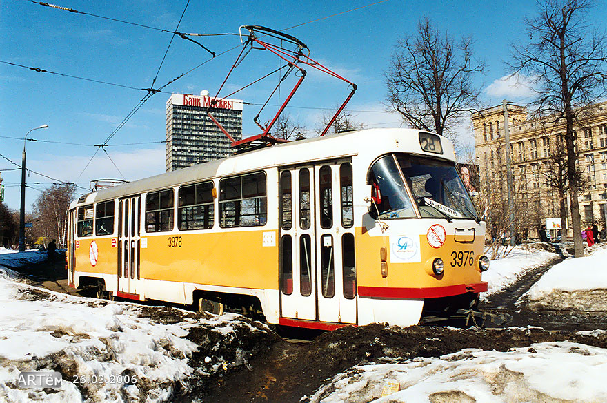 Москва, Tatra T3SU № 3976