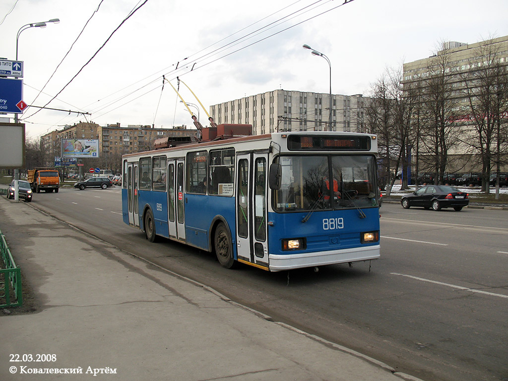 Москва, БКМ 20101 № 8819 Москва, БКМ 20101 № 8819