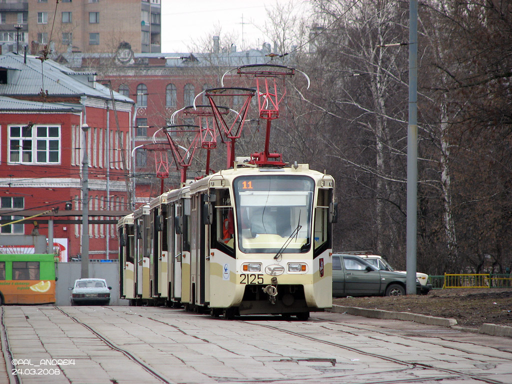 Москва, 71-619А № 2125 Москва, 71-619А № 2125