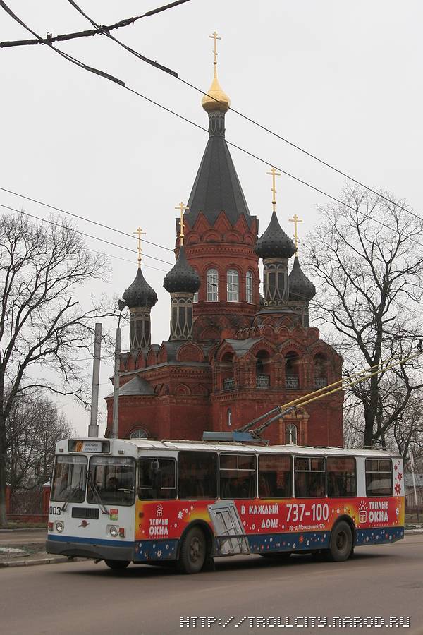 Брянск, ЗиУ-682Г-016 (012) № 1003 Брянск, ЗиУ-682Г-016 (012) № 1003