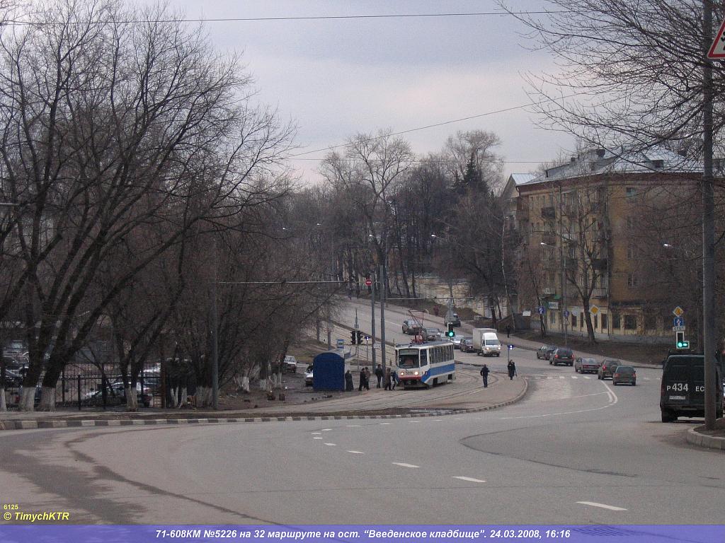 Moskwa, 71-608KM Nr 5226
