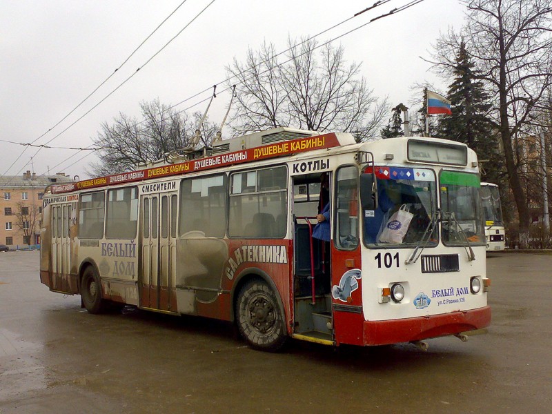 Калуга, ЗиУ-682Г-016 (017) № 101