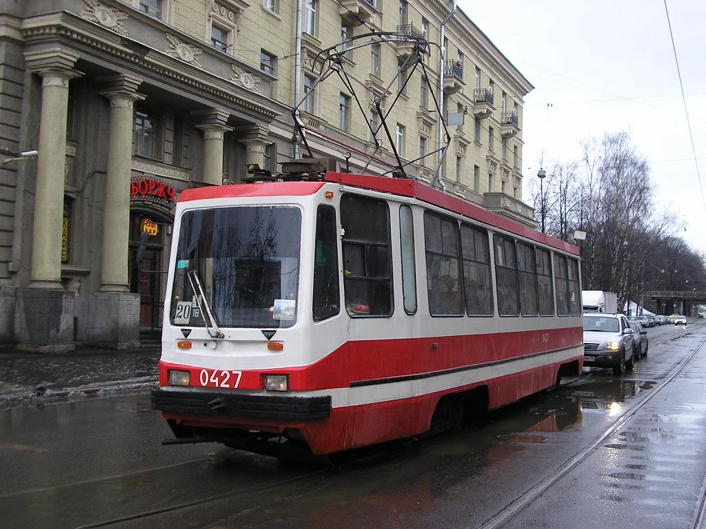 Sankt Petersburg, 71-134K (LM-99K) Nr. 0427