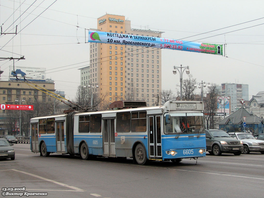 Moskwa, Trolza-62052.01 [62052B] Nr 6605