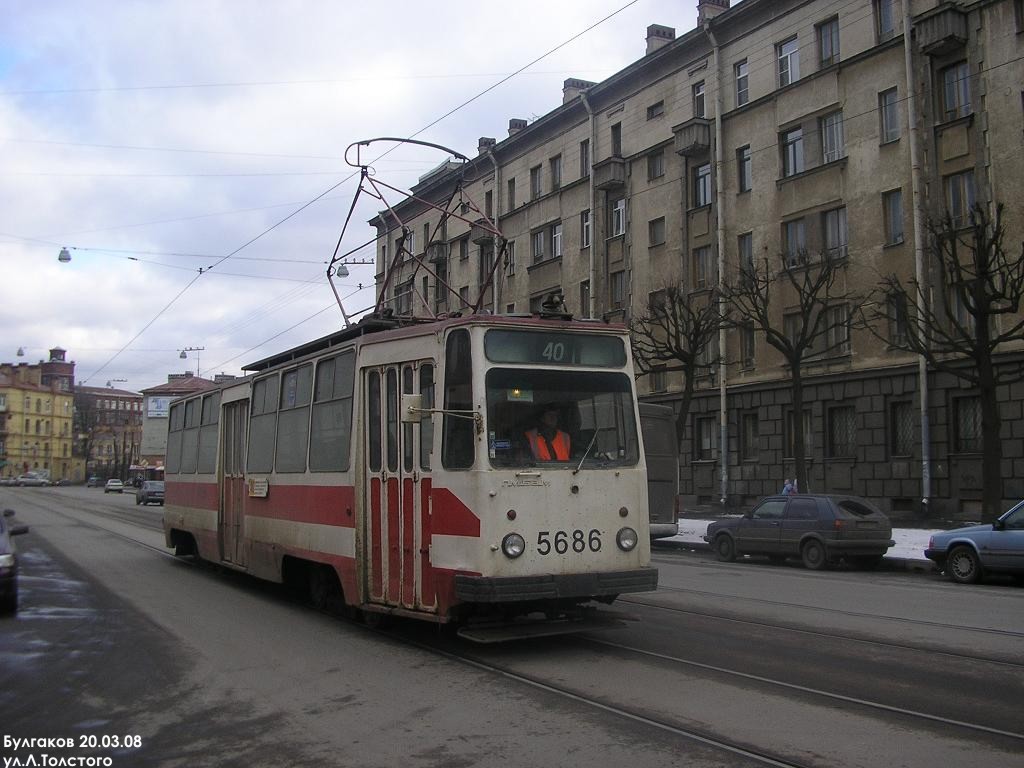 Pietari, LM-68M # 5686