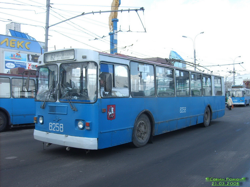 Москва, ЗиУ-682Г-012 [Г0А] № 8258