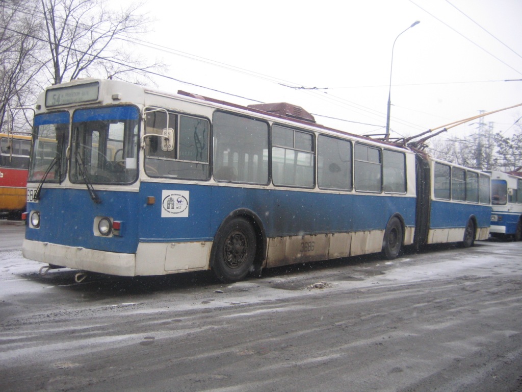 Москва, ЗиУ-6205 [620500] № 3686