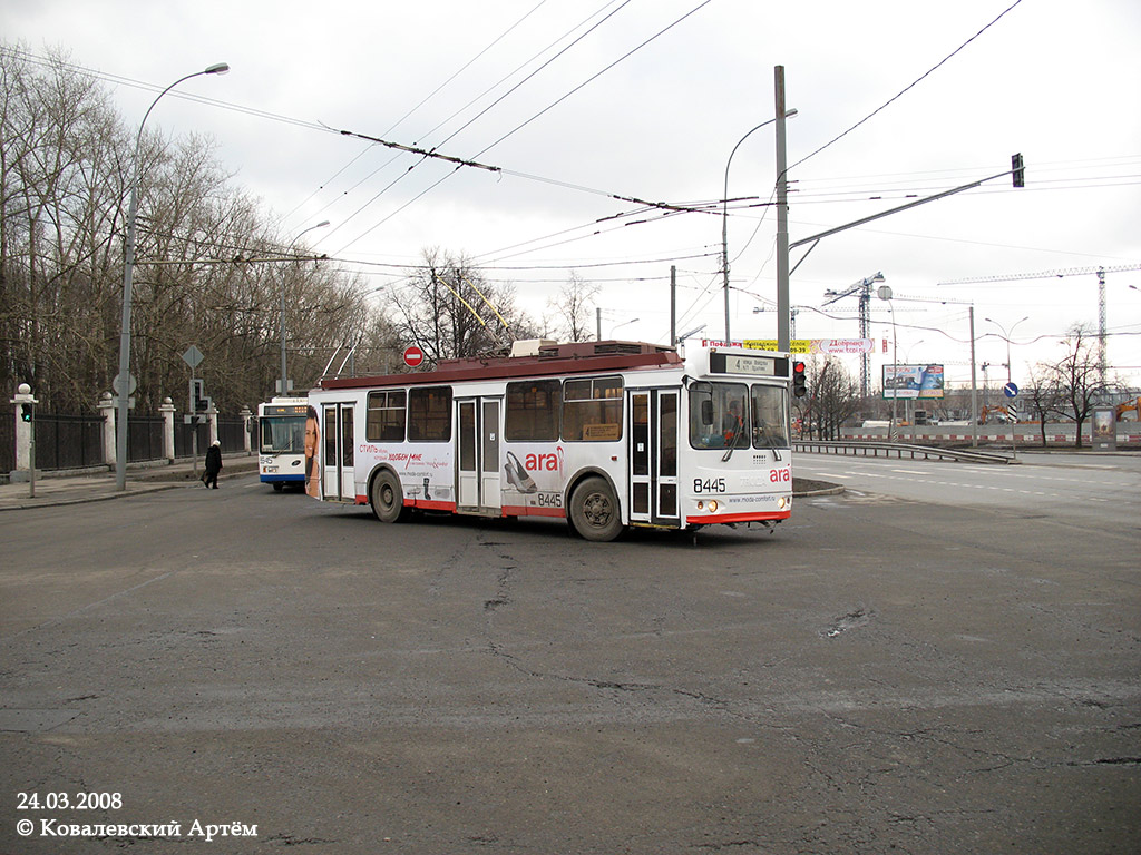 Москва, ЗиУ-682Г-016.02 (с широкой 1-й дверью) № 8445