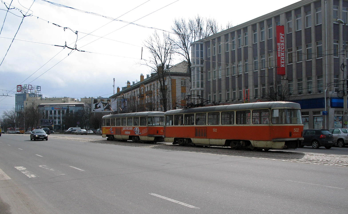 Калининград, Tatra T4D № 502 Калининград, Tatra T4D № 502