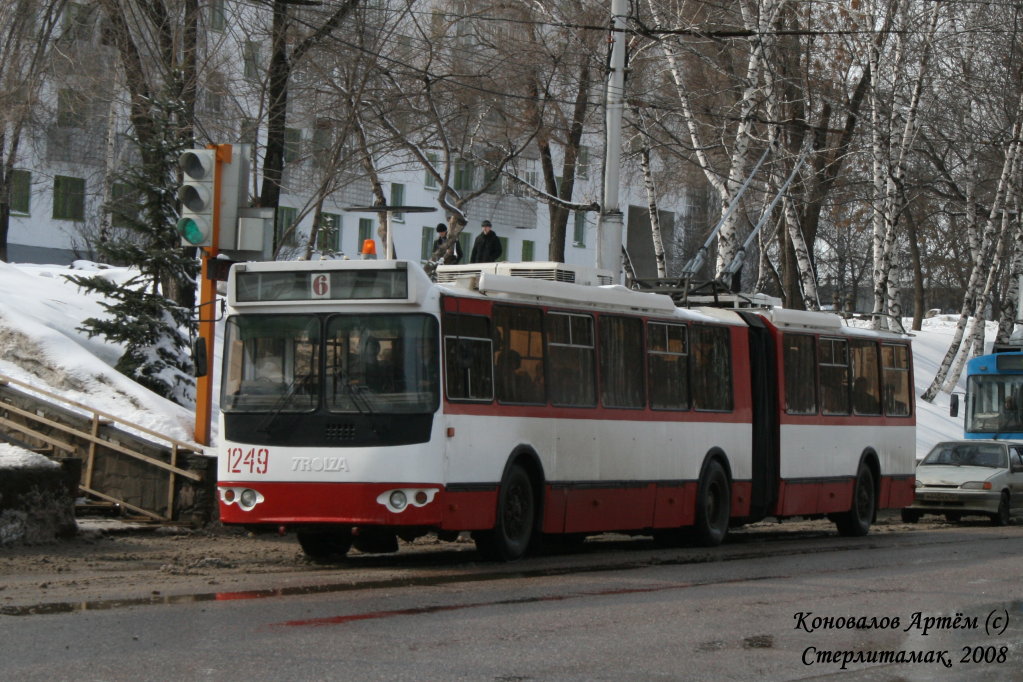 Стерлитамак, Тролза-6205.02 [62050В] № 1249