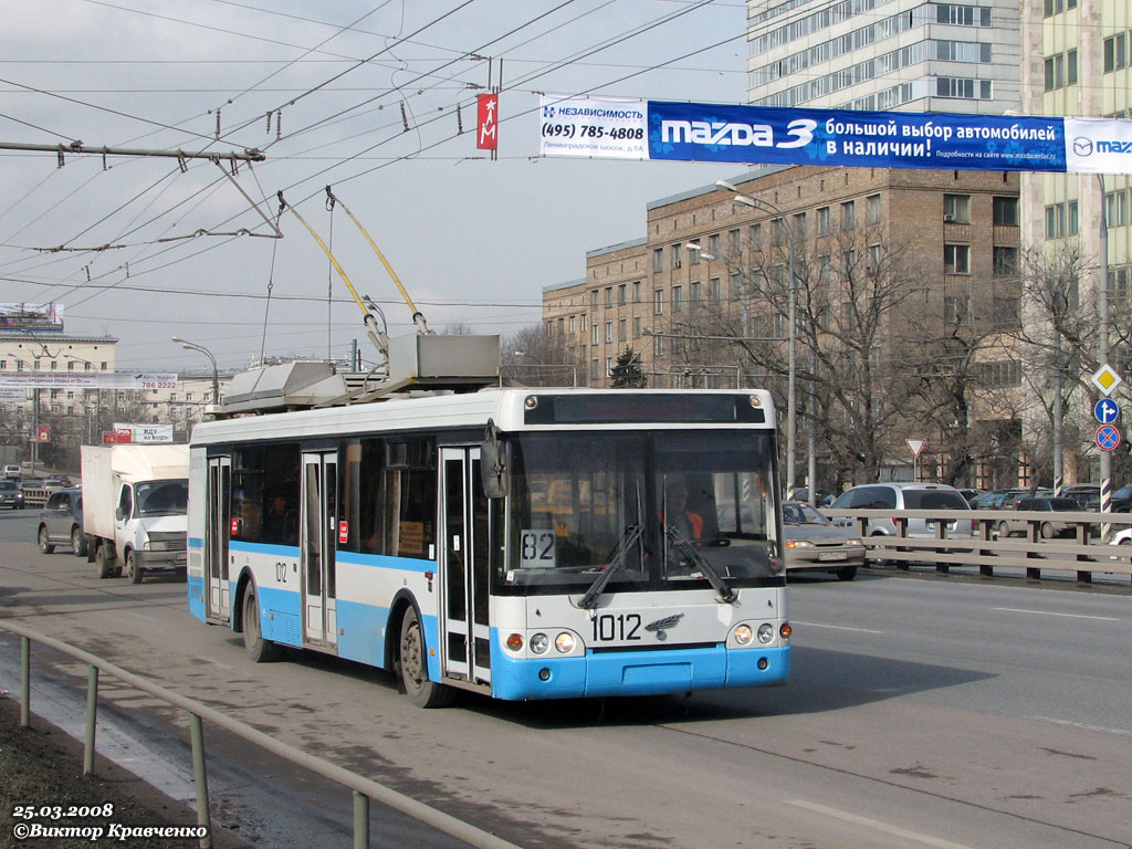 Москва, МТрЗ-52791 «Садовое Кольцо» № 1012