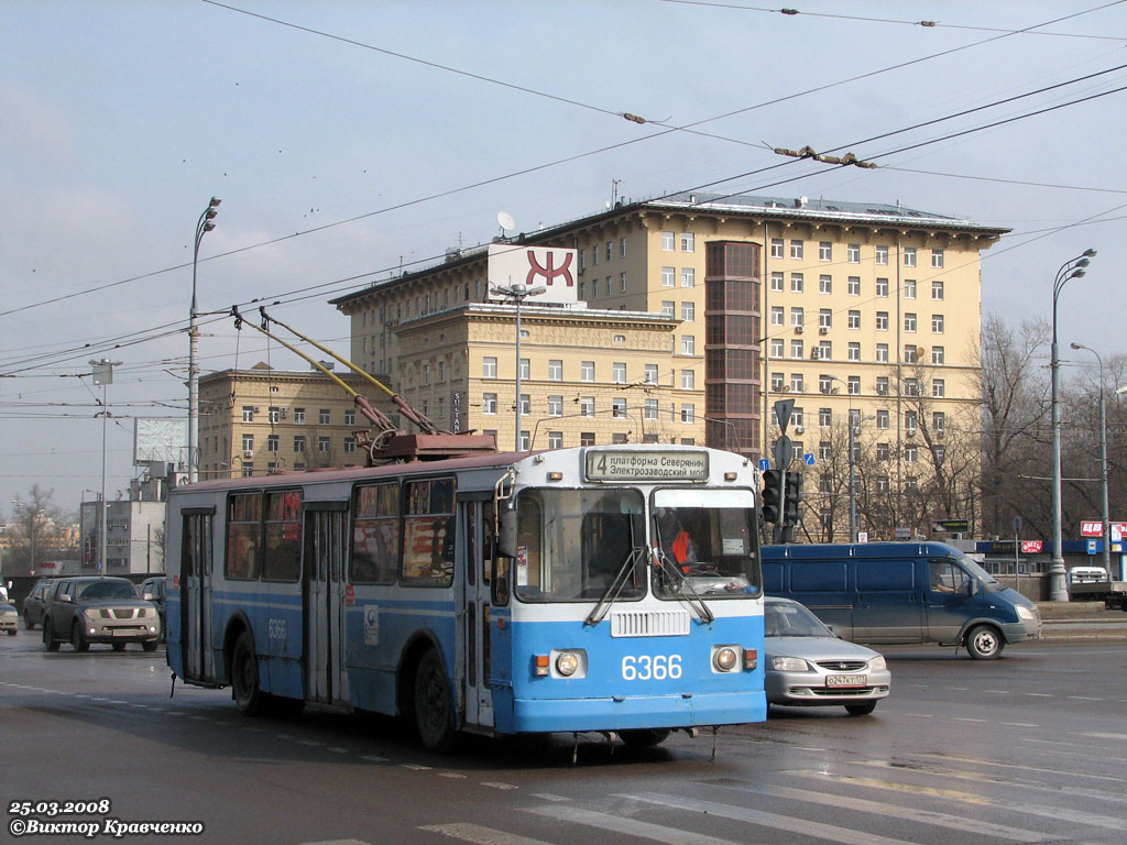 Москва, ЗиУ-682Г-014 [Г0Е] № 6366