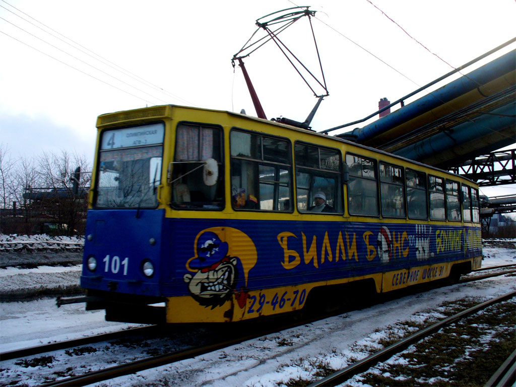 Череповец, 71-605 (КТМ-5М3) № 101