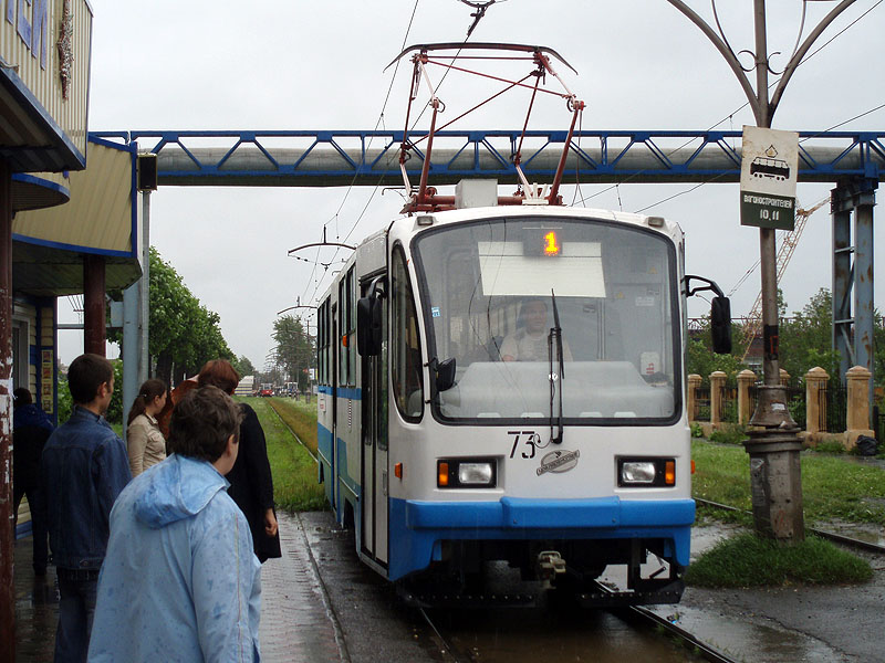 Nizhniy Tagil, 71-403 № 73