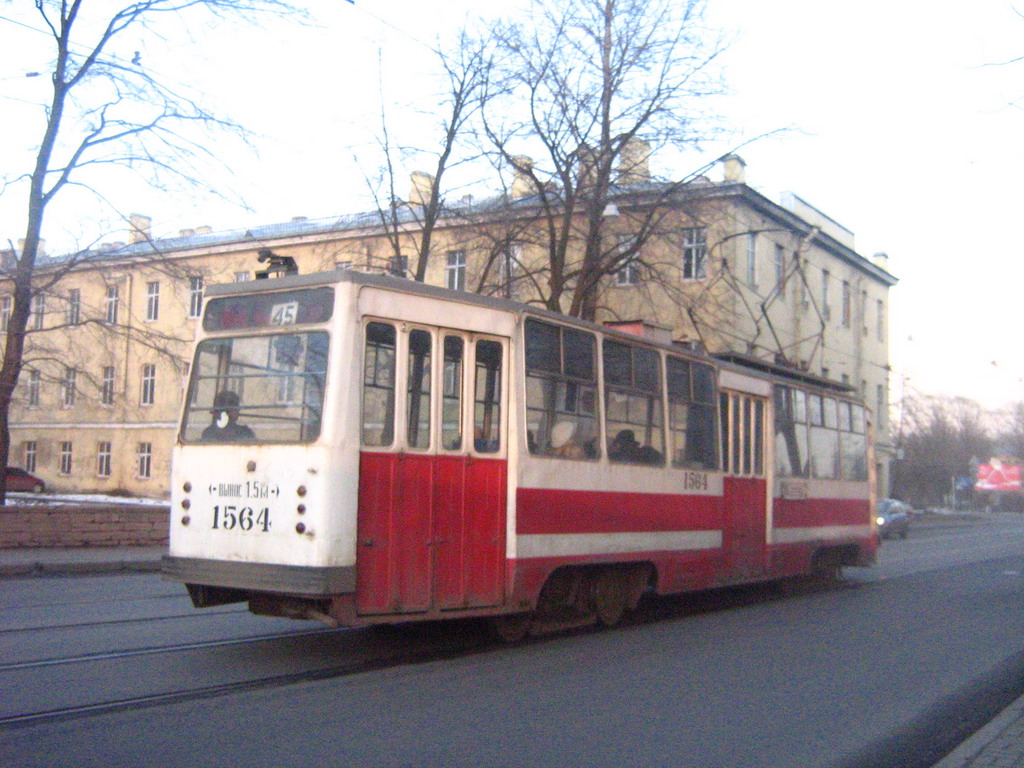 Санкт-Петербург, ЛМ-68М № 1564