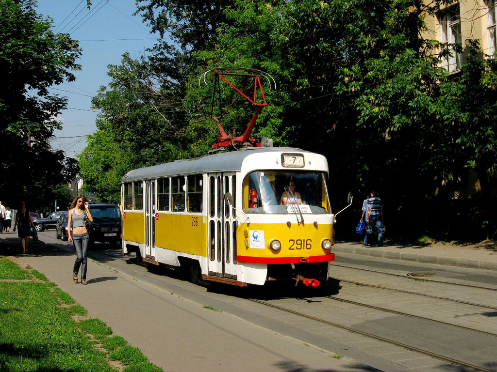Москва, Tatra T3SU № 2916