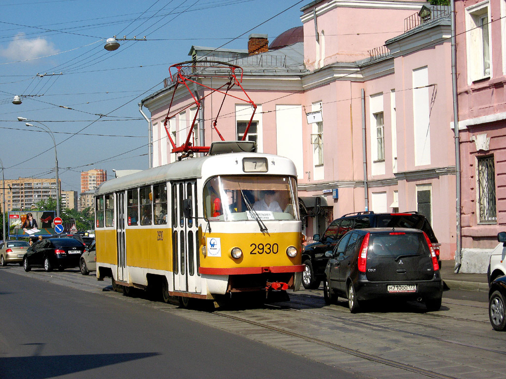 Moskau, Tatra T3SU Nr. 2930