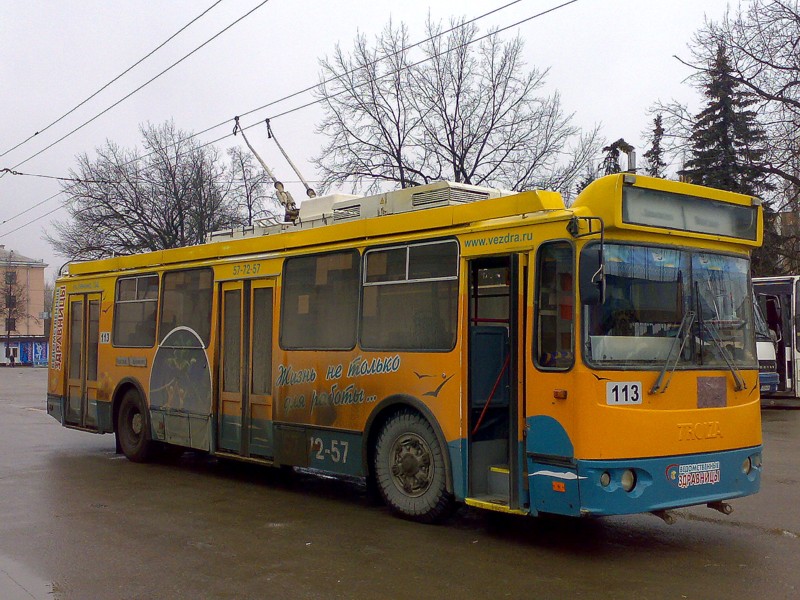 Калуга, ЗиУ-682Г-016.02 № 113