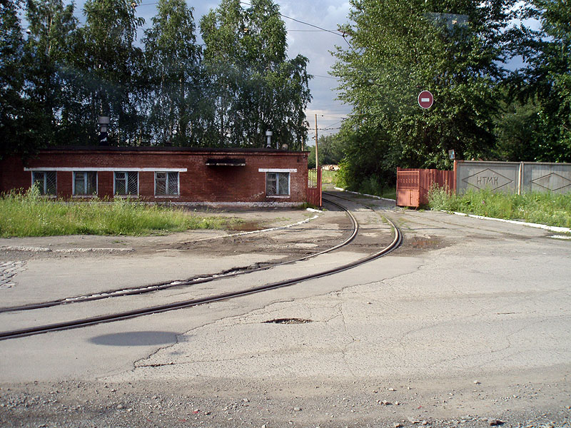 Нижний Тагил — Разные фотографии