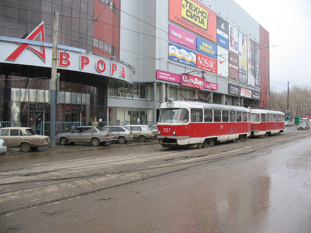Самара, Tatra T3SU № 2157