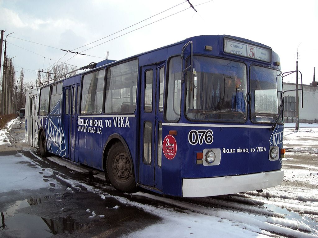 Біла Церква, ZiU-682V-012 [V0A] № 076