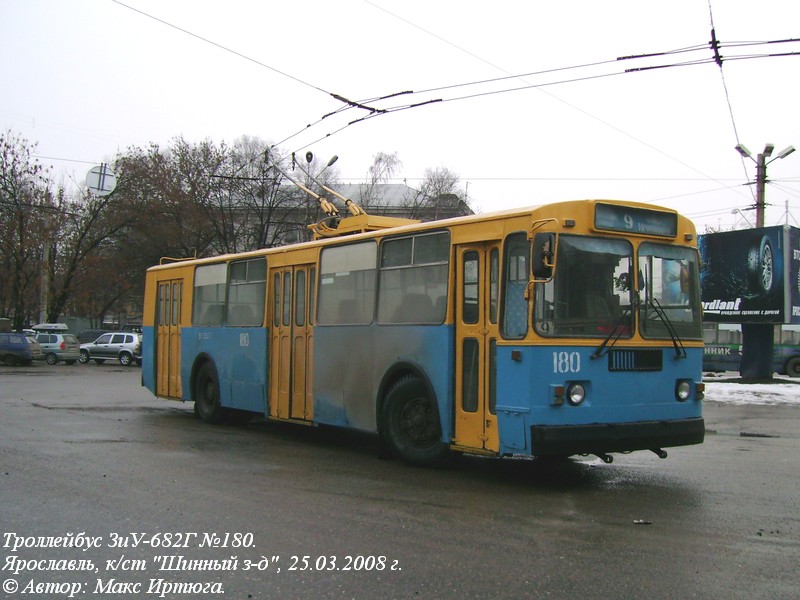 Ярославль, ЗиУ-682Г-012 [Г0А] № 180