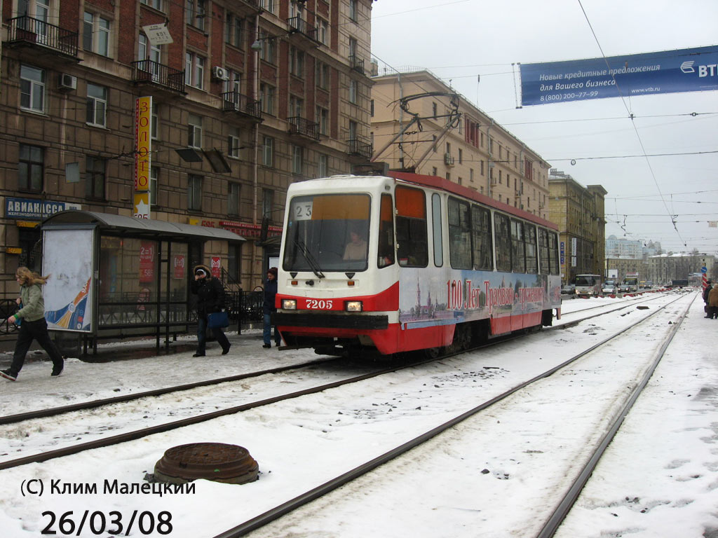 Санкт-Петербург, 71-134К (ЛМ-99К) № 7205