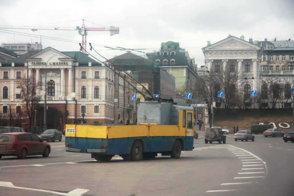 Москва, КТГ-2 № 0303