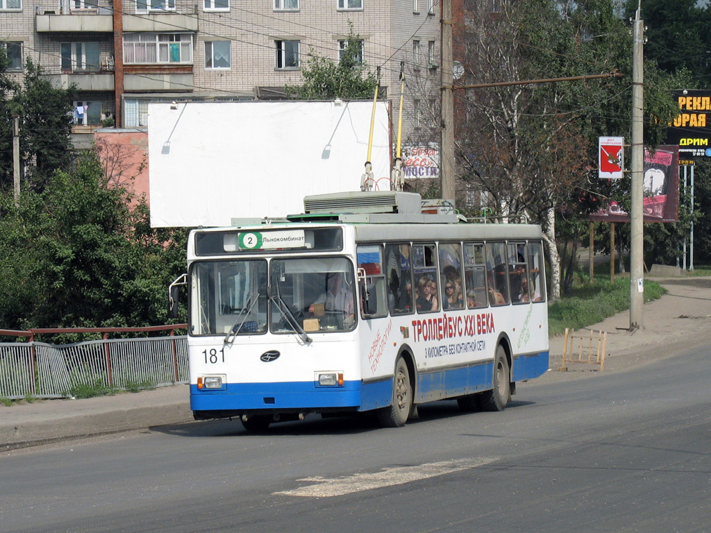 Vologda, VMZ-5298.30AH № 181