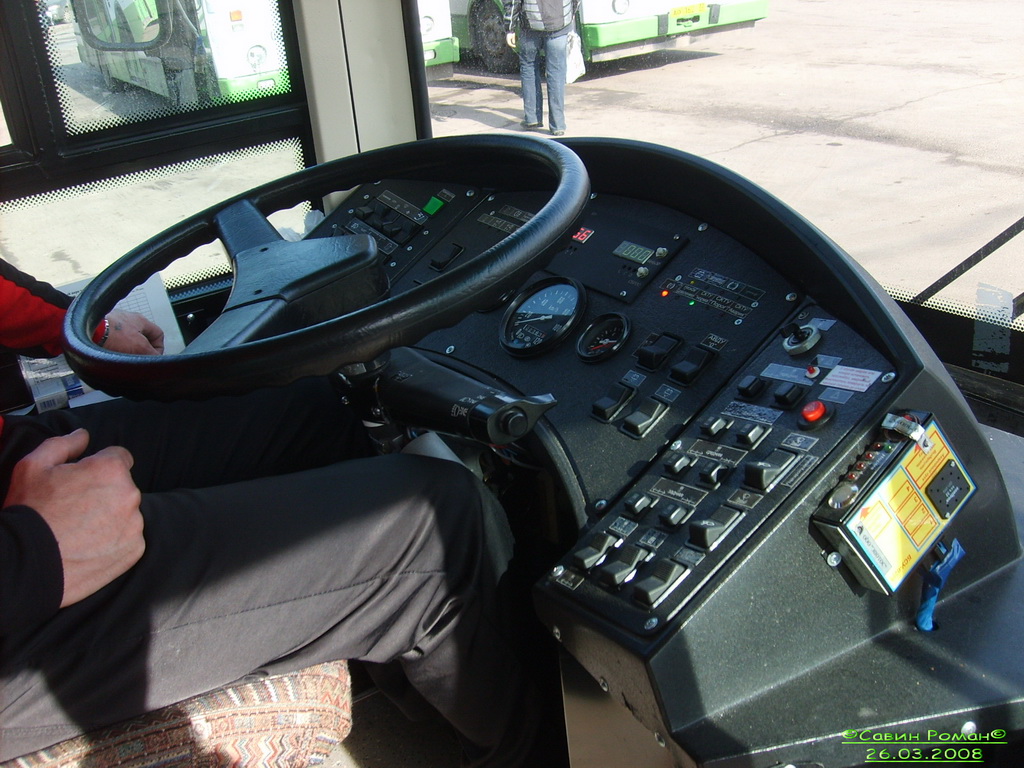 Moskva, VMZ-5298.01 (VMZ-463) Br. 5902